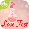 Love Test for Zodiac Astrology and Compatibility delete, cancel
