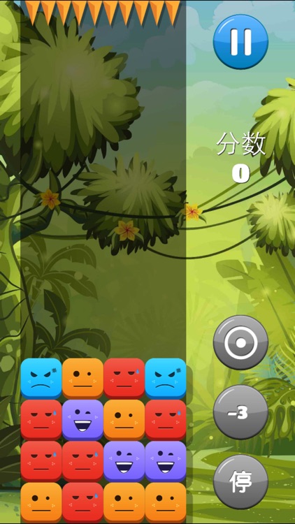 消消乐免费 - 益智小游戏,单机游戏