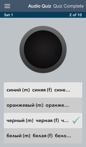 Russian Essentialsのおすすめ画像2