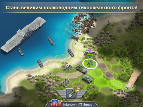 Скриншот из 1942 Pacific Front Premium