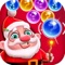 Happy Chrismas Bublle - Max Ball game is an addictive bubble shooter game with 64+ puzzles, join millions now in the best free bubble popper game ever