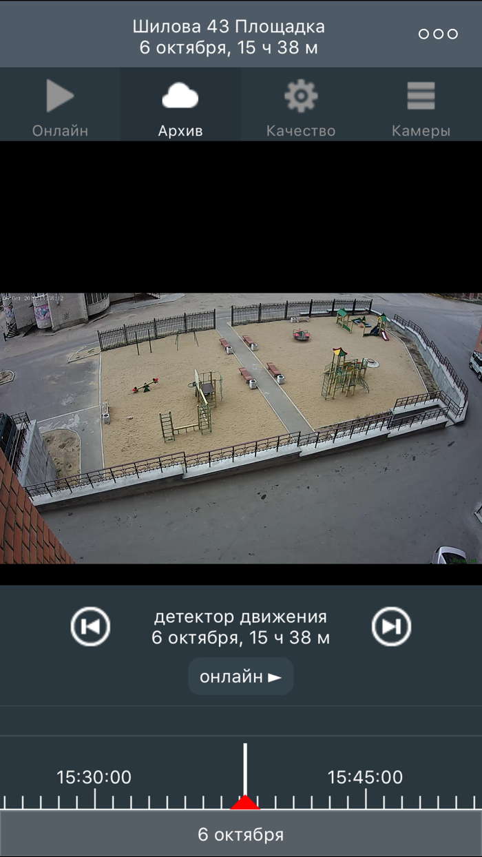 МЛ ВидеоКонтроль