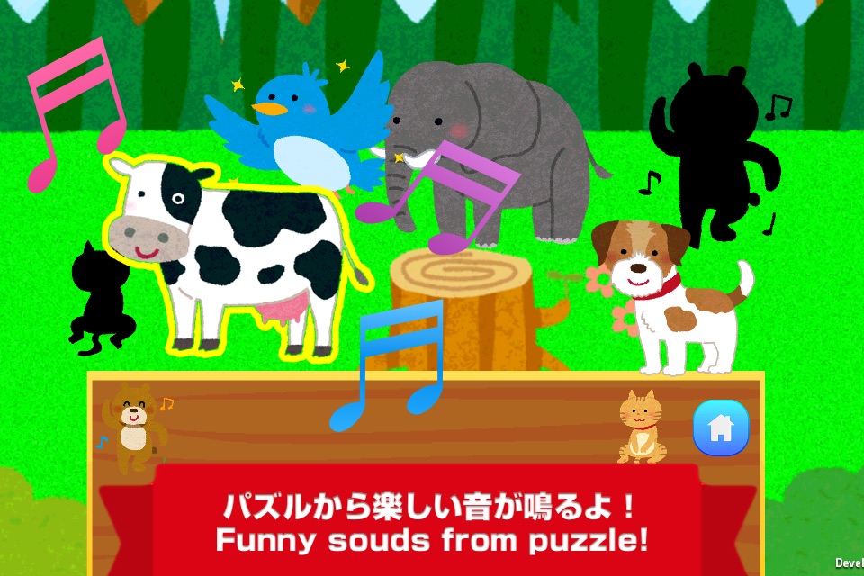 Puzzle game -Kids Puzzle Animal Edition for baby screenshot 3