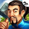 Building The Great Wall of China 2 - iPadアプリ