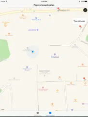 Метрополитен Москва айпад изображения 2