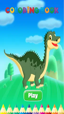 Game screenshot Dinosaur Art Coloring Book - Activities for Kids mod apk