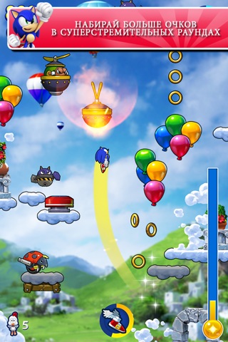 Sonic Jump Fever screenshot 3