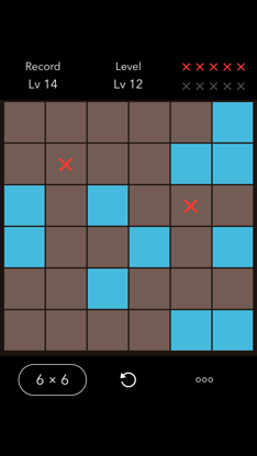 Memory Match - Brain Training, Memory Games screenshot 1