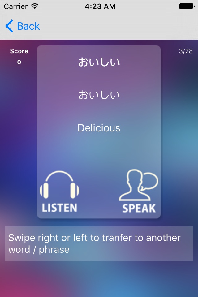 JAPANESE SPEAK - Japanese speech recognizer screenshot 2