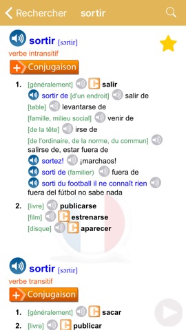 Dictionnaire Français-Espagnolのおすすめ画像4
