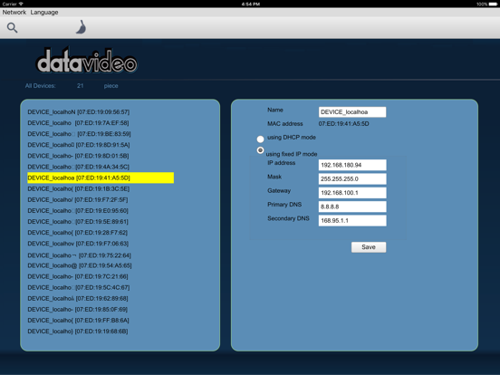 Screenshot #4 pour DVIP Network Config
