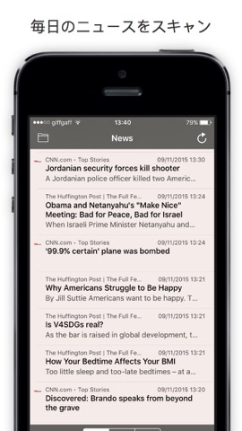 RSS Watch: Your RSS Feed Reader for News & Blogsのおすすめ画像1