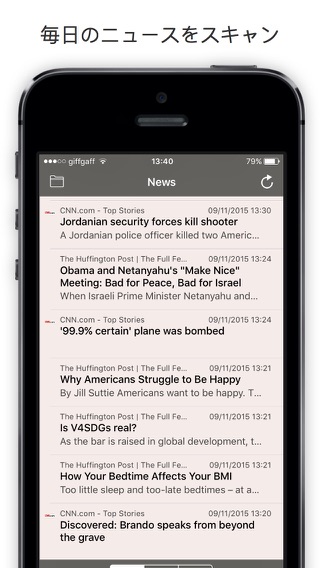 RSS Watch: Your RSS Feed Reader for News & Blogsのおすすめ画像1