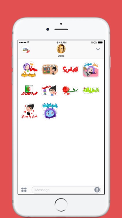 Algeria love stickers by chmissou