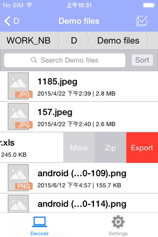 abFiles(Acer Remote Files) screenshot 3