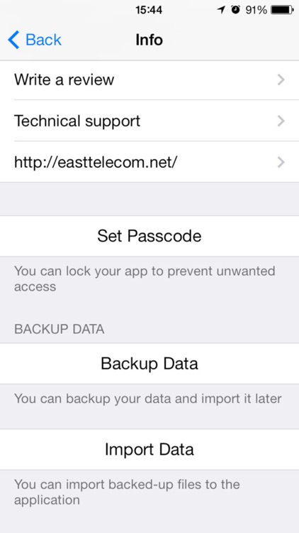 Business Card Manager. Backup screenshot-3