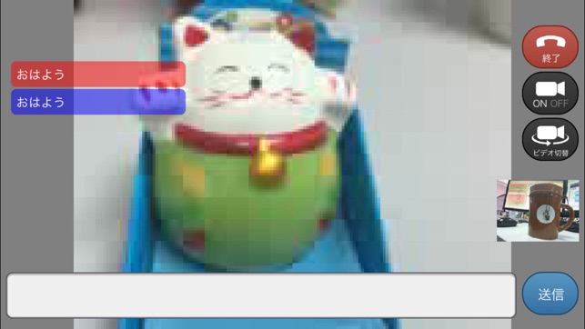 Mican(圖2)-速報App