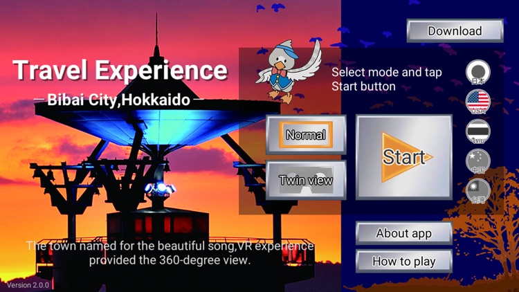 VR Travel Experience　－Bibai City,Hokkaido－