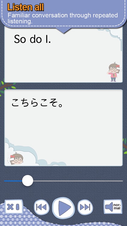 Japanese conversation [Pro] screenshot-4