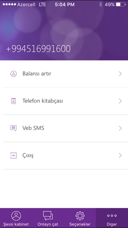 Azercell screenshot-3