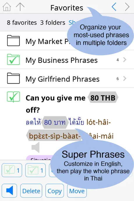 Talking Thai <> English Dictionary+Phrasebook