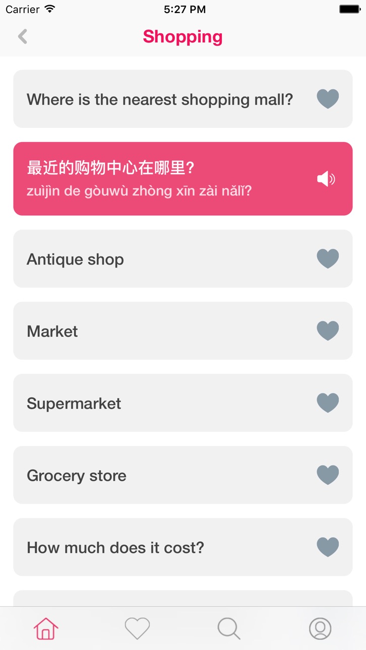 iPhone screenshot
