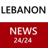 Lebanon News 24/24 - Icône de l’app