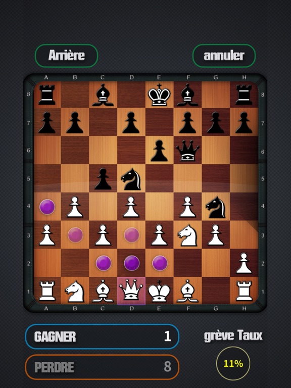 Screenshot #5 pour jouer aux échecs (Single)