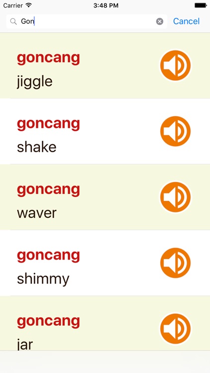 Kamus Bahasa Indonesia Inggris Offline HD screenshot-3