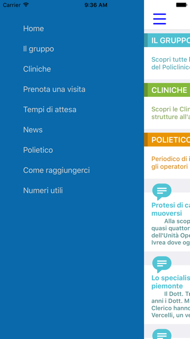 Screenshot #2 pour Policlinico di Monza