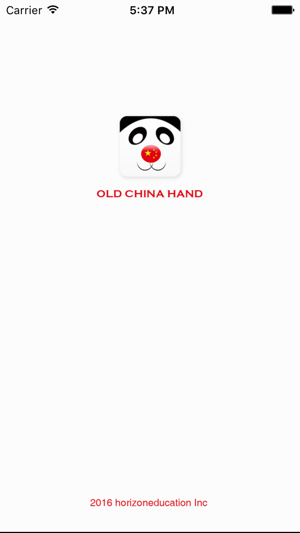 OldChinaHand