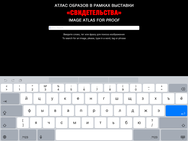 Garage Atlas(圖2)-速報App