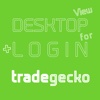 DESKTOP VIEW + LOGIN for tradegecko