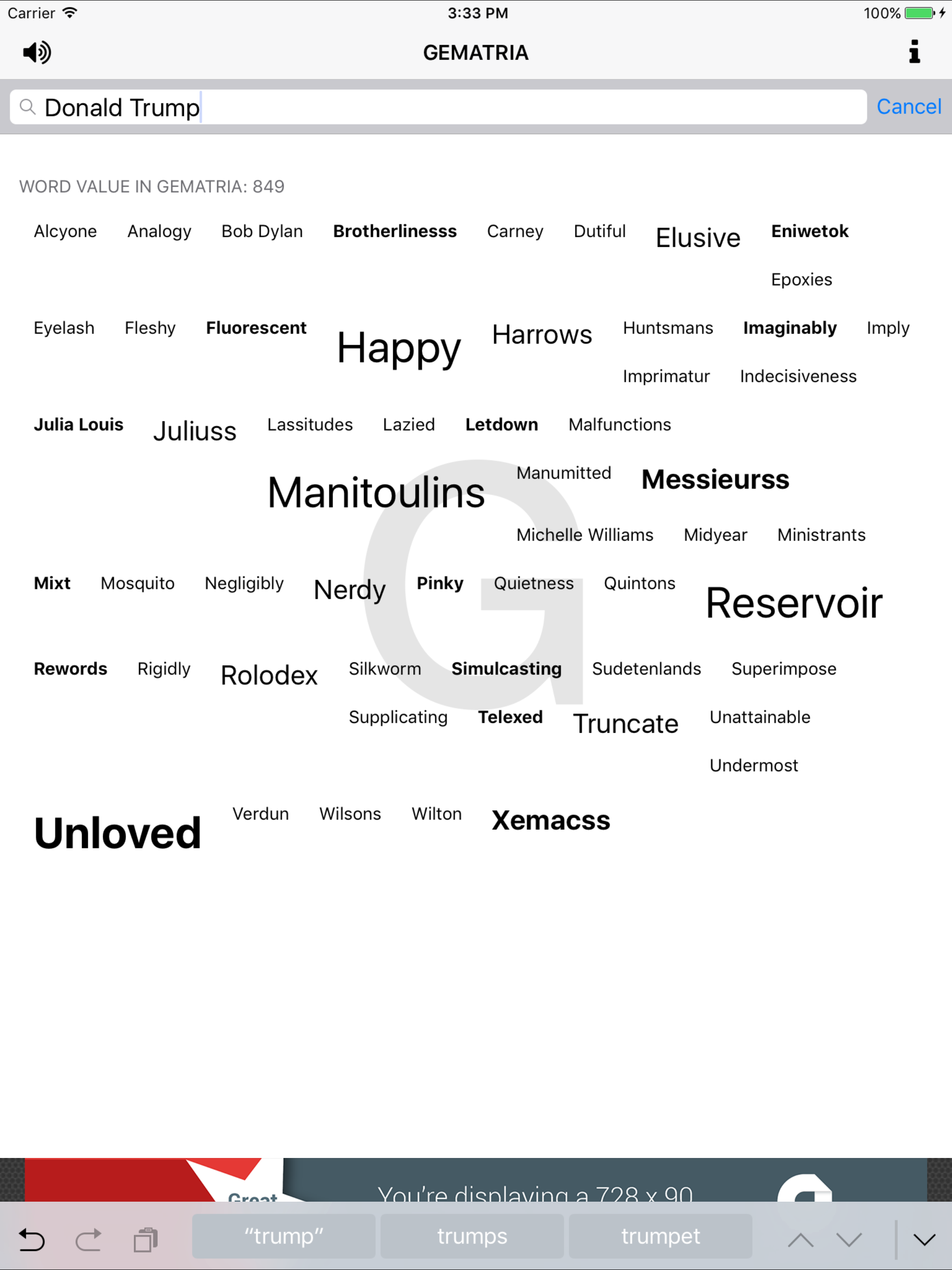 GematriaOne screenshot 5