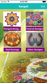 Rangoli Design screenshot