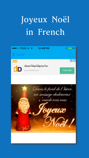 Merry Christmas Wishes Card(圖4)-速報App