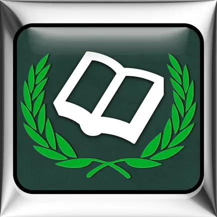 DizioGreco per iPhone Читы