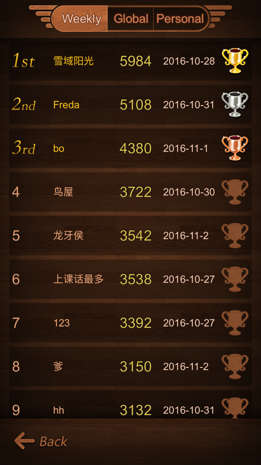 #3. Pop Lines (iOS) Göre: Qingdao Ruanmei Network Technology Co., ltd.
