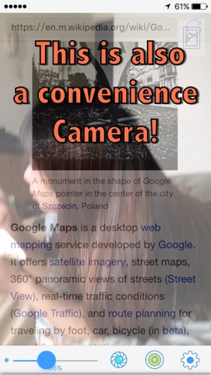 InsightCam(圖1)-速報App