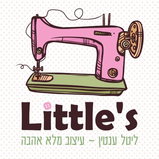 Little's by AppsVillage icon