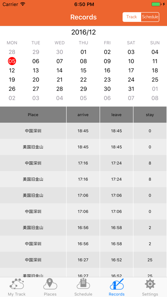 #5. TimeStamp App (iOS) By: 明毅 龚