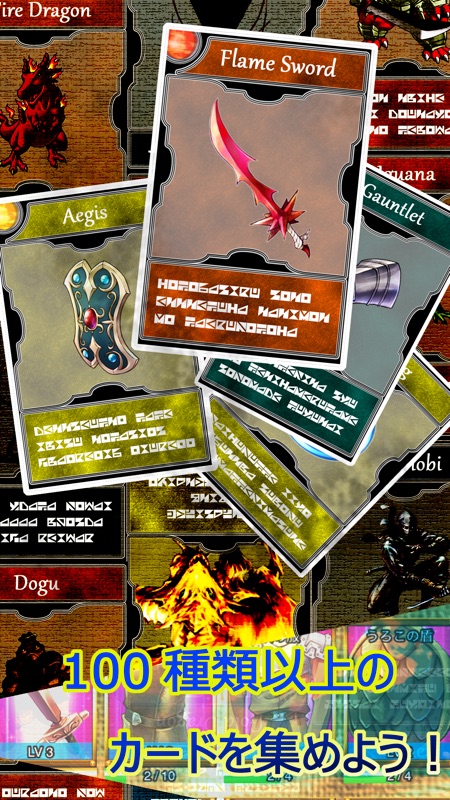 放置系RPG 勇者の冒険 screenshot 3