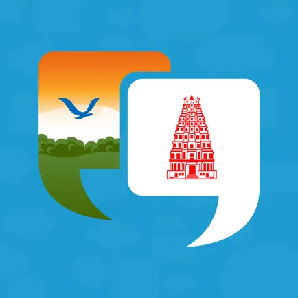 Learn Kannada Quickly - Phrases, Quiz, Flash Card Cheats
