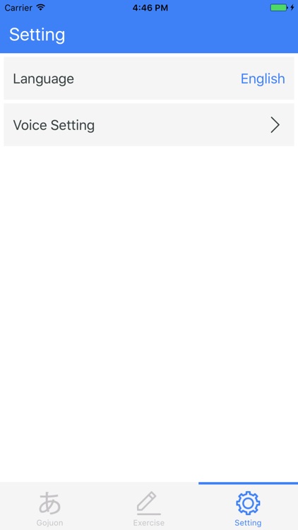 GOJUON - Alphabet of Japanese screenshot-3