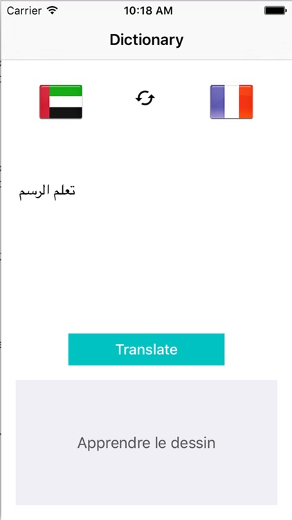 Traduction Français Arabe - قاموس فرنسي عربي - Translate French to Arabic  Dictionary by HAO LE THI