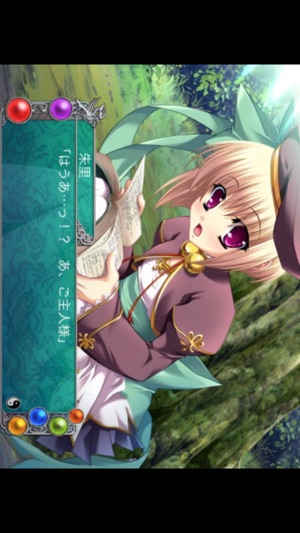 App Store 上的 恋姫 夢想 ドキッ 乙女だらけの三国志演義