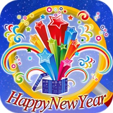 Activities of Free Hidden Objects:Christmas New Year Party