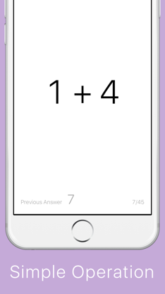 Math Cards - Addition & Subtraction screenshot 2