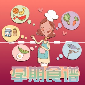 Snímky obrazovky (3) 准妈妈孕期营养食谱饮食指南 - 孕期40周这样吃,完美怀孕实用方案