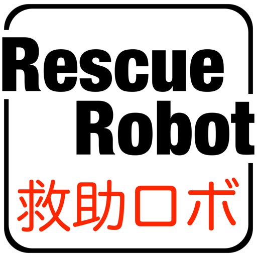 RescueRobot Icon